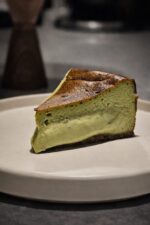 Tarta vasca pistacho MEDIANA - Imagen 2